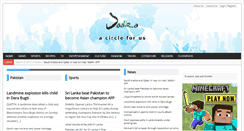 Desktop Screenshot of daaira.com